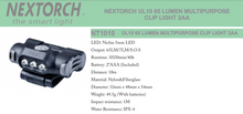 Load image into Gallery viewer, NEXTORCH UL10 65 LUMEN MULTIPURPOSE CLIP LIGHT 2AA
